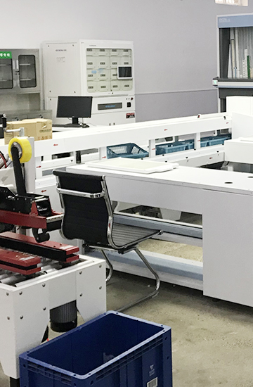 創(chuàng)新項目 創(chuàng)新項目